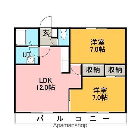 瀬比亜館パークヒルズ(2LDK/2階)の間取り写真