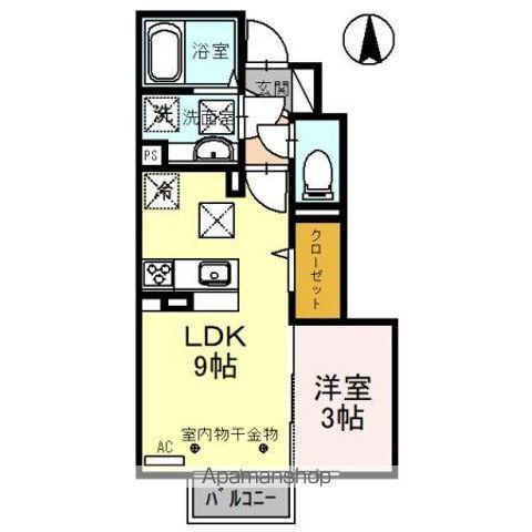 アリスタ/エリオット アリスタ(1LDK/1階)の間取り写真