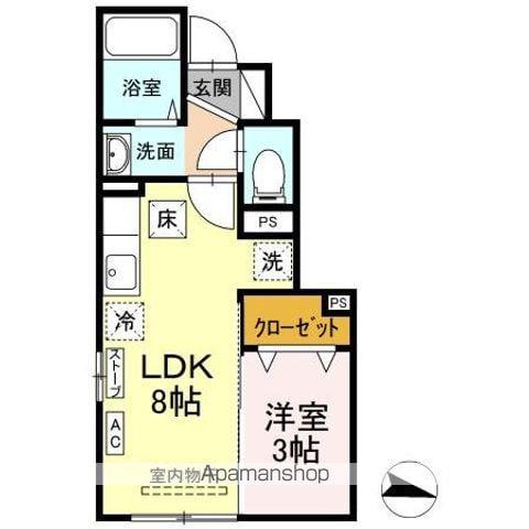 ピグレット(1LDK/1階)の間取り写真