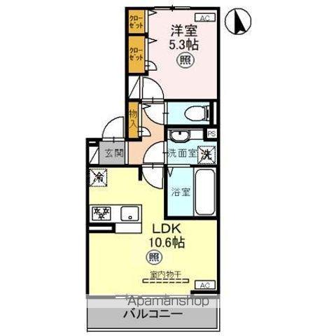 アンブランシュ(1LDK/2階)の間取り写真