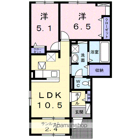ベルデ・S(2LDK/1階)の間取り写真