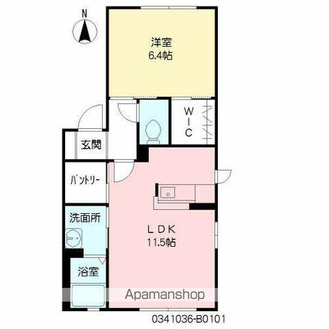 ヒルビレッジB(1LDK/1階)の間取り写真