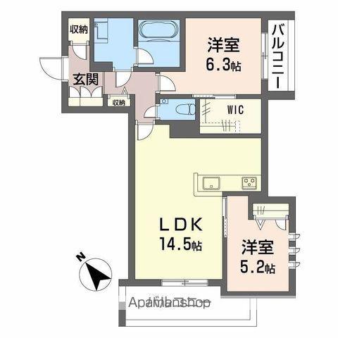 コンフォートH2026(2LDK/3階)の間取り写真
