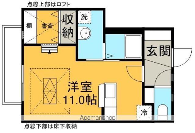 東庵 花蔵(ワンルーム/1階)の間取り写真