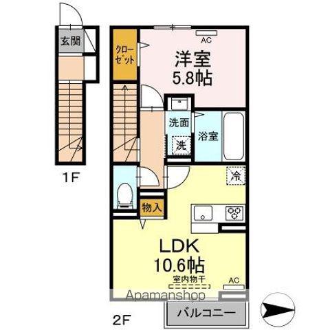 サイエンス(1LDK/2階)の間取り写真