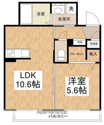 ヴィル ドゥ ベルジュ(1LDK/1階)の間取り写真