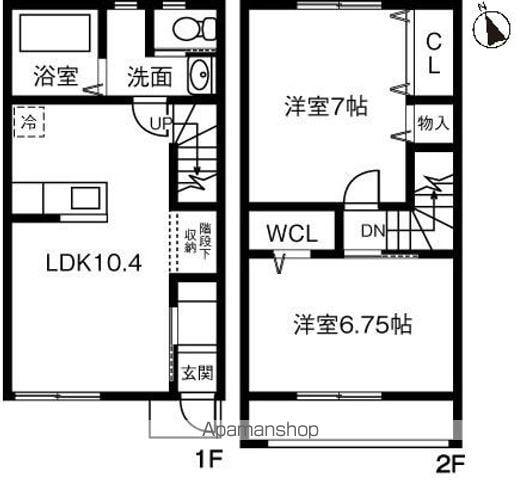 グラシア阿見A棟(2LDK)の間取り写真