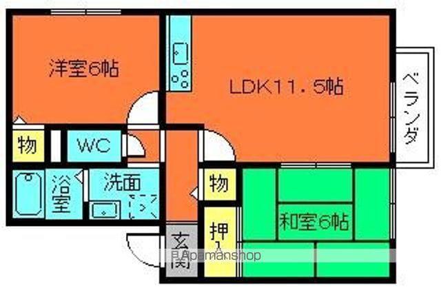 セジュールFB棟(2LDK/2階)の間取り写真