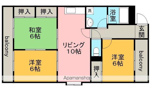 グランドール白旗(3LDK/3階)の間取り写真