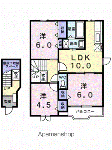 ハーモニー高岡 1(3LDK/2階)の間取り写真
