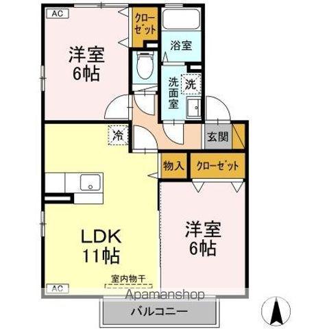 グレイスコート(2LDK/2階)の間取り写真