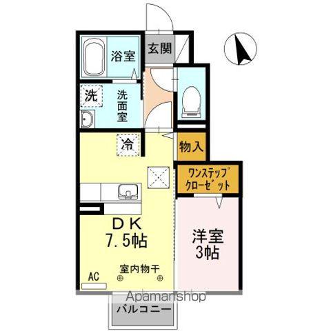 ラフィネ A(1DK/1階)の間取り写真