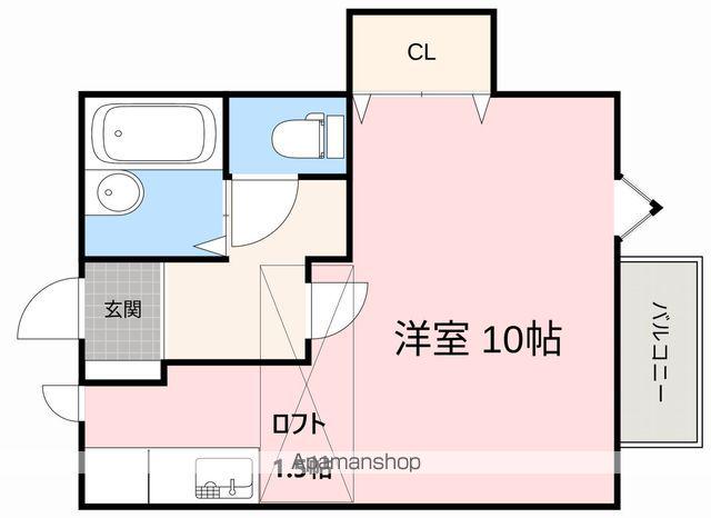 カリヨンコート(1K/2階)の間取り写真