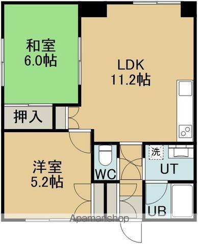 ビュータウン中央(2LDK/3階)の間取り写真