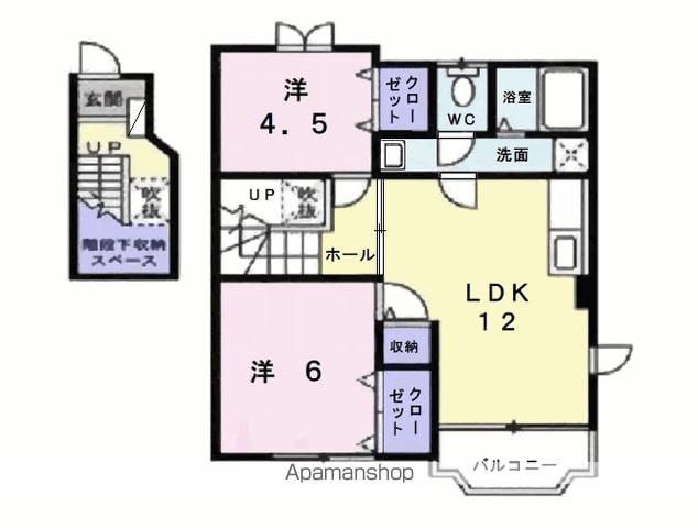 レモンハートⅡ(2LDK/2階)の間取り写真