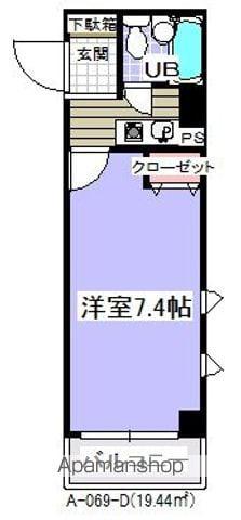 ローズマンションA69番館(1K/3階)の間取り写真