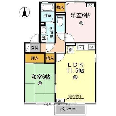 エルパレス江端 B(2LDK/2階)の間取り写真