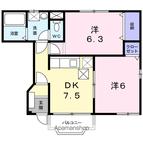エルリオ2 A(2DK/1階)の間取り写真