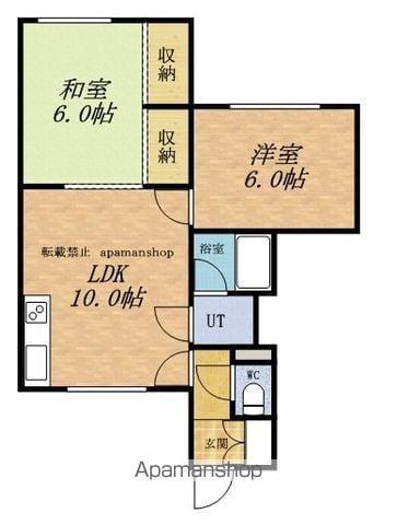 よみうりマンション(2LDK/2階)の間取り写真