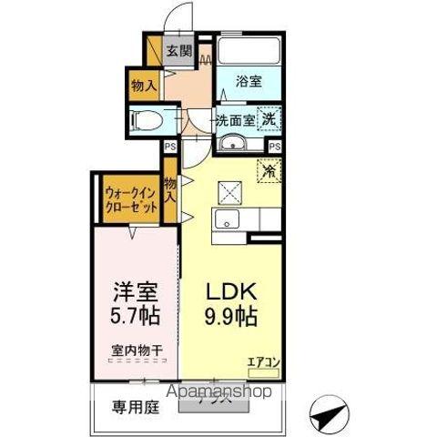 グランシャリオ II(1LDK/1階)の間取り写真