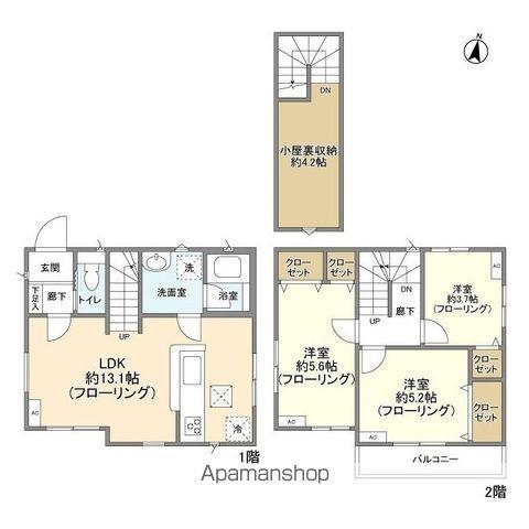 中央本線 荻窪駅 バス乗車時間:15分 五日市街道営業所バス停で下車 徒歩2分 2階建 築5年(3LDK)の間取り写真