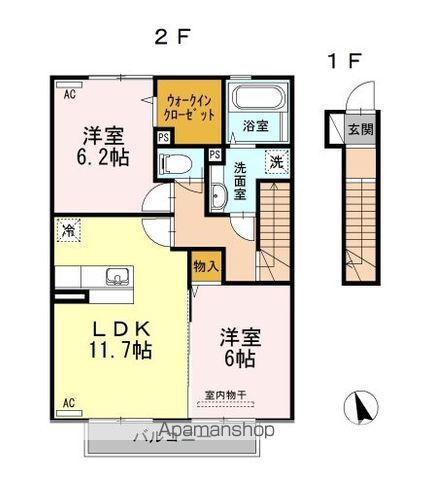 シャイン アべニュー(2LDK/2階)の間取り写真