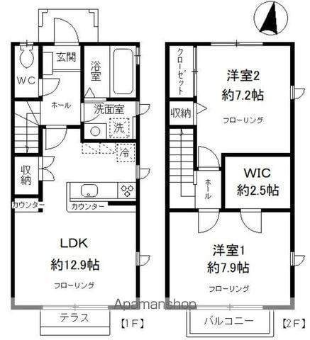 サウスソシア(2LDK)の間取り写真