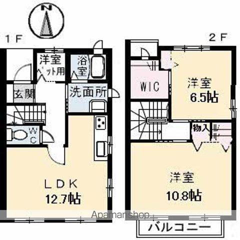 シャーメゾン アイサイト C棟(2LDK/1階)の間取り写真