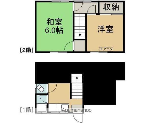 広島県安芸高田市 2階建 築51年(2K)の間取り写真