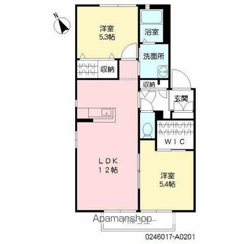 スカイパーク横尾(2LDK/2階)の間取り写真