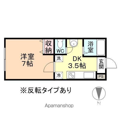 サンハイツ富山A棟(1DK/2階)の間取り写真