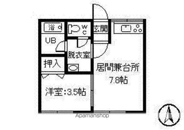 シティハイム(1DK/2階)の間取り写真