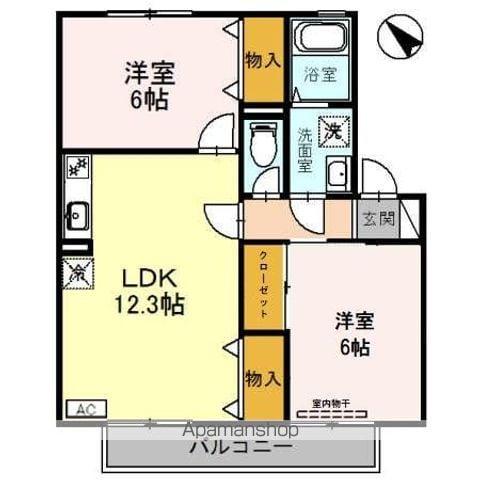 ファミールSETA(2LDK/2階)の間取り写真