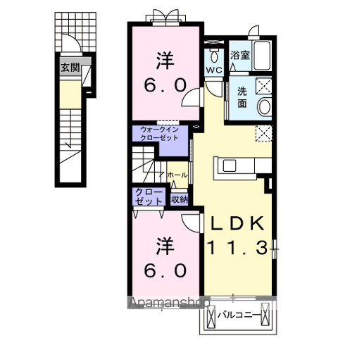 レディエンスA(2LDK/2階)の間取り写真