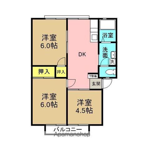 ニューコスモシティ(3DK/2階)の間取り写真