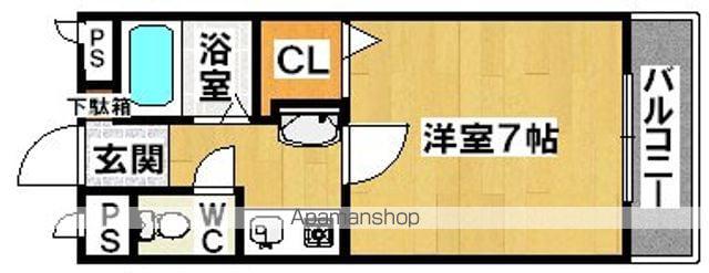 三国ヶ丘ピア(1K/3階)の間取り写真