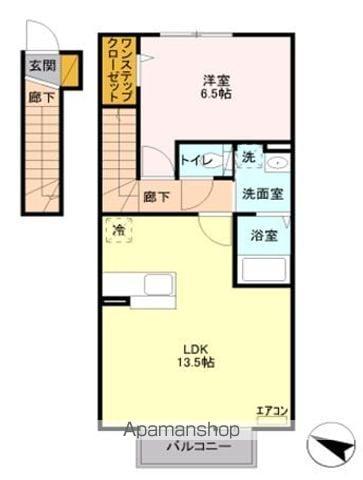 エミネンス(1LDK/2階)の間取り写真