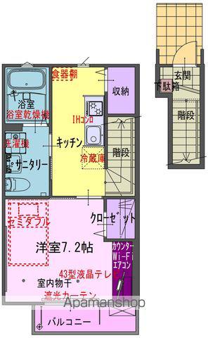 チェントラーレ黒沢尻(1K/2階)の間取り写真