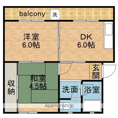 コスモシティ大野原(2DK/2階)の間取り写真