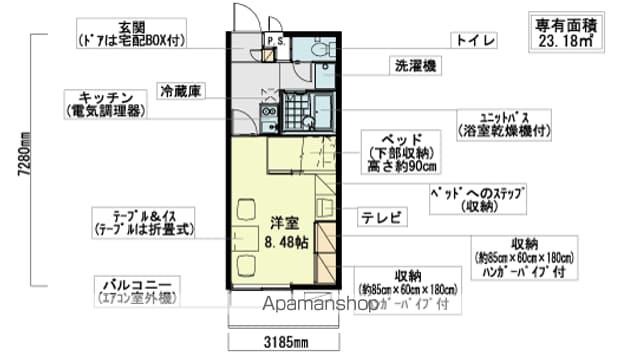 レオパレスエクレール今(1K/3階)の間取り写真