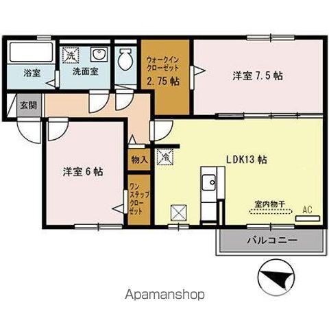 グレイスソシアキトロ(2LDK/1階)の間取り写真