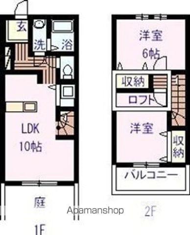 シャレーコーセイ壱番館(2LDK)の間取り写真