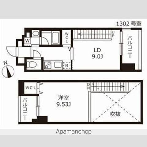 花の木ライズ(1LDK/13階)の間取り写真