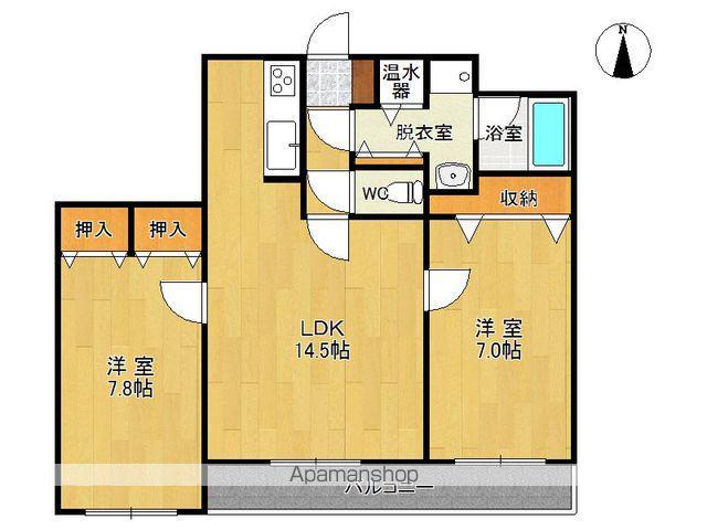 メゾン陸奥Ⅱ(2LDK/4階)の間取り写真