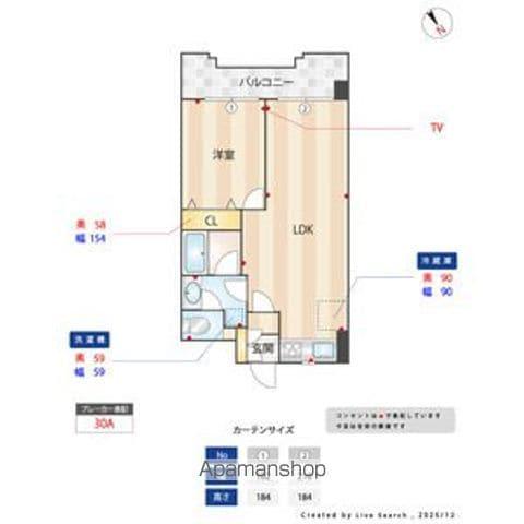 ISM松原(1LDK/5階)の間取り写真