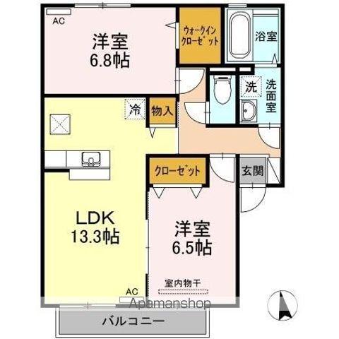 セジュール マホロ A棟(2LDK/1階)の間取り写真