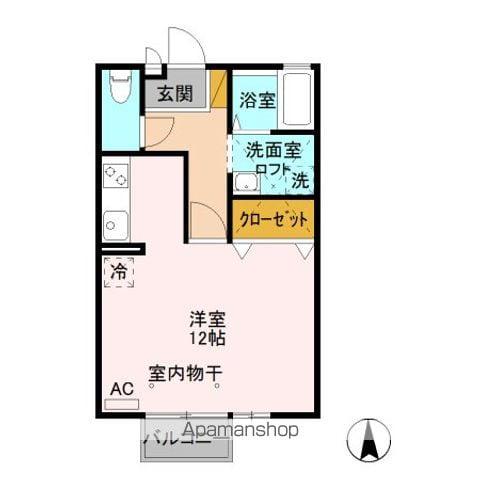 セジュール平林(ワンルーム/2階)の間取り写真