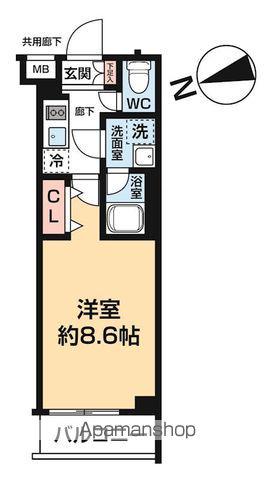 ARCOBALENO OHANAJAYA(1K/3階)の間取り写真