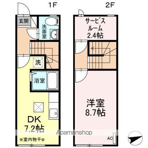 シンフォニー II(1DK)の間取り写真