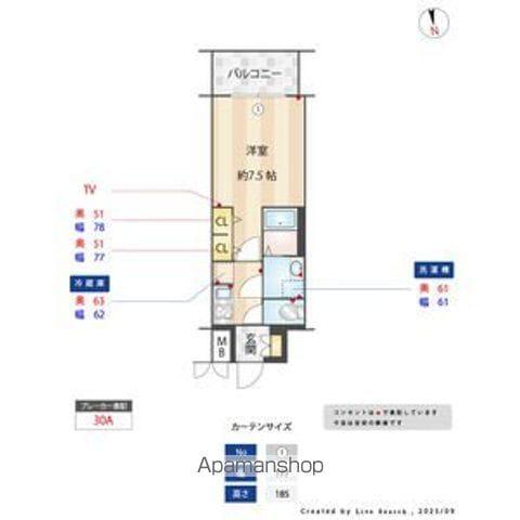 S-RESIDENCE浅間町駅前AXIAL(1K/12階)の間取り写真